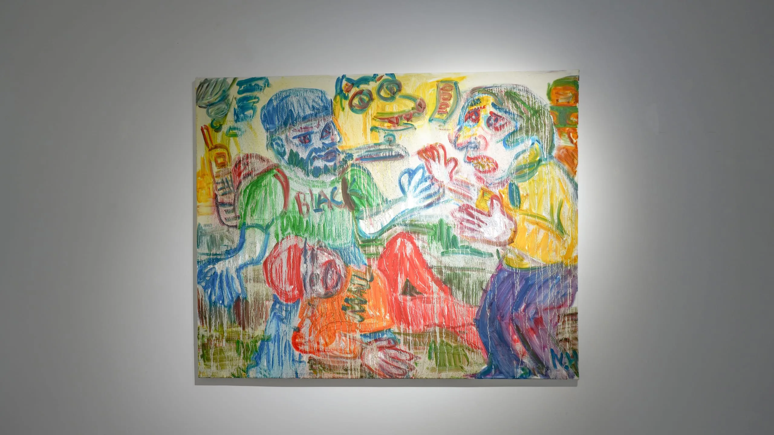 Wildmen — A crowded crayon-bright scene of overlapping figures painted in loose, dripping outlines.